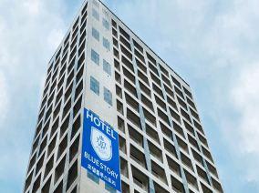 벤티모호텔제주 사진