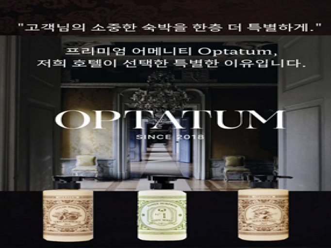 호텔이미지