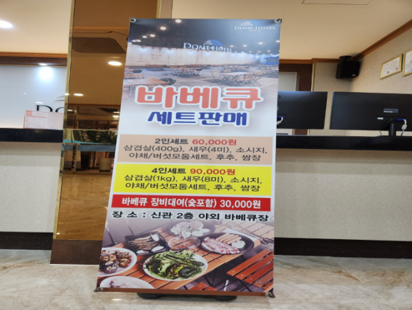 보더 랜드 2 슬롯 머신 치트이미지