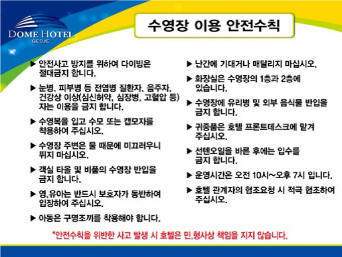 보더 랜드 2 슬롯 머신 치트이미지
