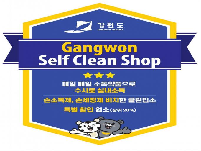호텔이미지