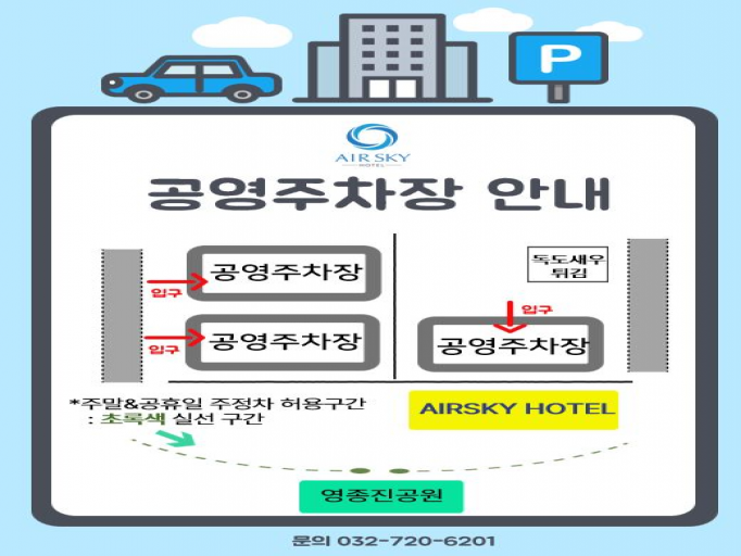 플레이 텍 슬롯이미지