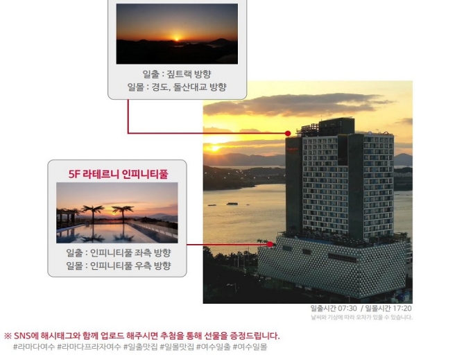호텔이미지