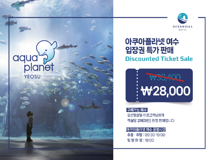만국기 슬롯이미지